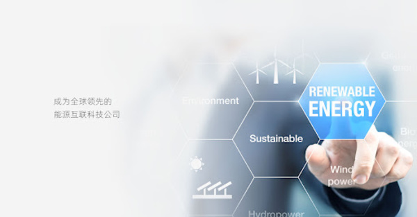山东海晟环保工程有限公